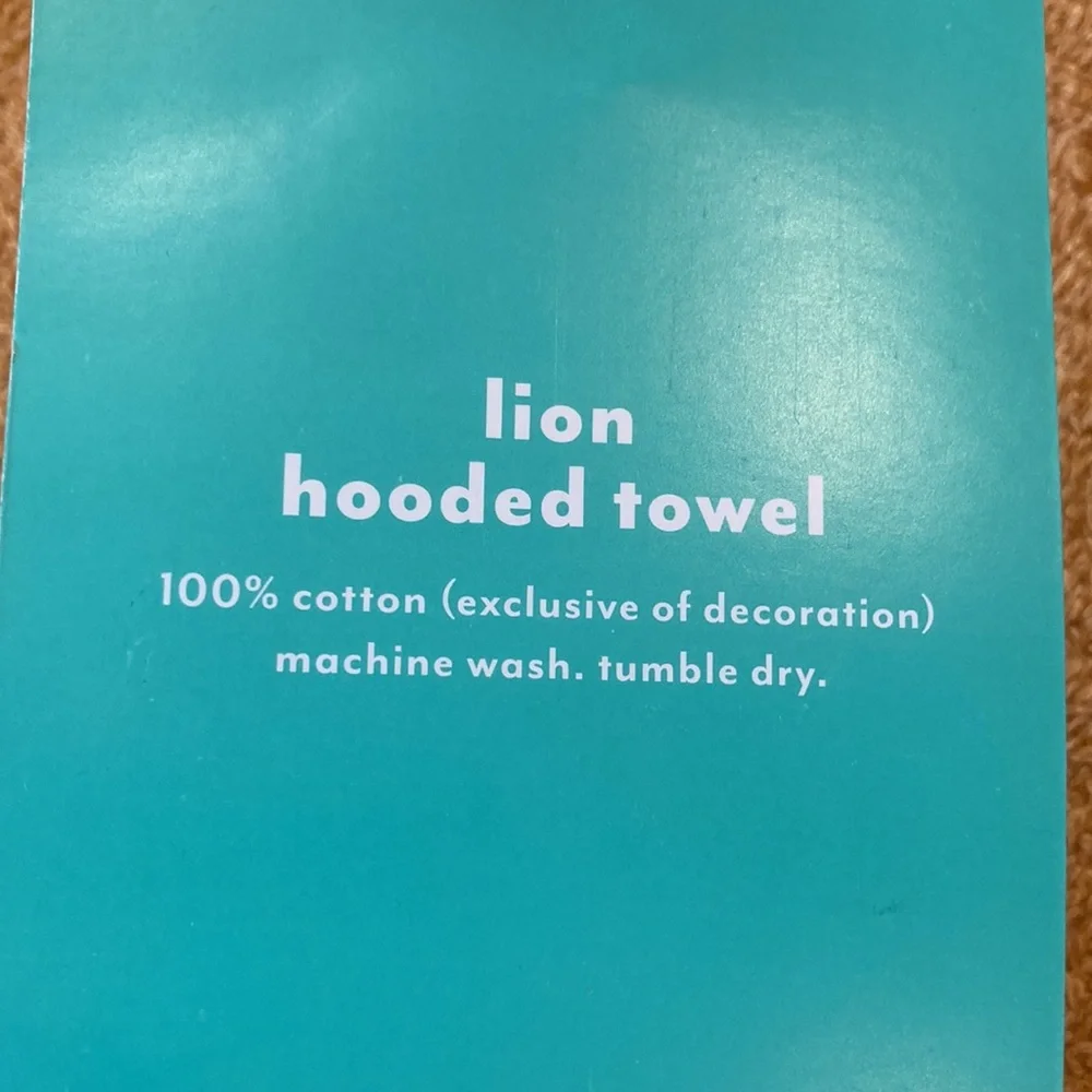 Kids Pillowfort lion hooded towel 25” X 50” - NWT